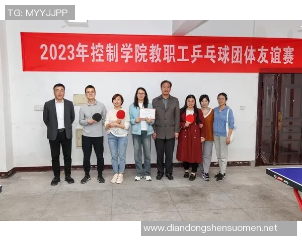 上海乒乓球队团队协作模式深度解析与其他球队的对比研究
