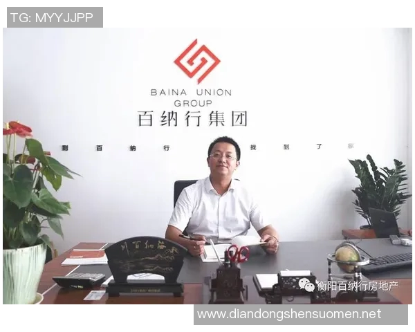 刘磊专访：从青涩少年到篮球明星的成长之路与心路历程