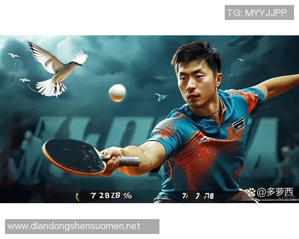 北京乒乓球队耐力提升之路：热议乒乓球背后的变革与挑战