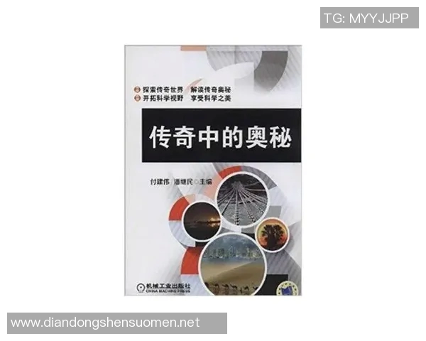 古代足球明星的名字与传奇故事揭秘，探索历史上的足球巨星与他们的辉煌成就