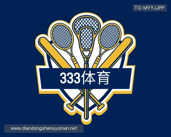 知道333体育